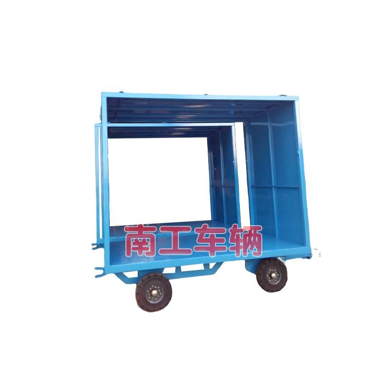 Box tool trailer