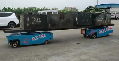 電動遙控模具轉運拖車I.jpg